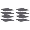 vidaXL Bookshelf Boards 8 pcs High Gloss Gray 15.7"x19.7"x0.6" Engineered Wood